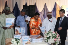 LAUNCHING OF THE FMWR STAFF WELFARE NEWSLETTER